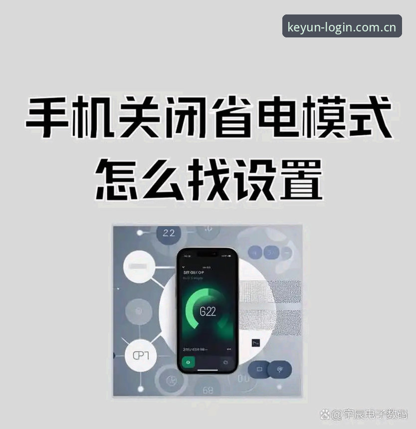 开云APP怎么下载教程 开云APP怎么下载?老用户教你三步搞定2025新版安装